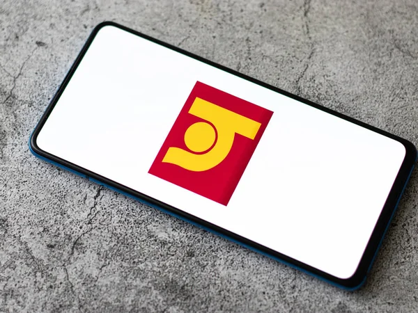 Assam, Hindistan - 22 Temmuz 2020: Punjab Ulusal Bankası bir bankacılık ve finans hizmeti bankası.