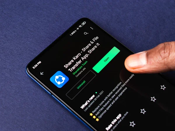 Assam Indie Března 2021 Logo Sharekaro Fotobance Telefonu — Stock fotografie