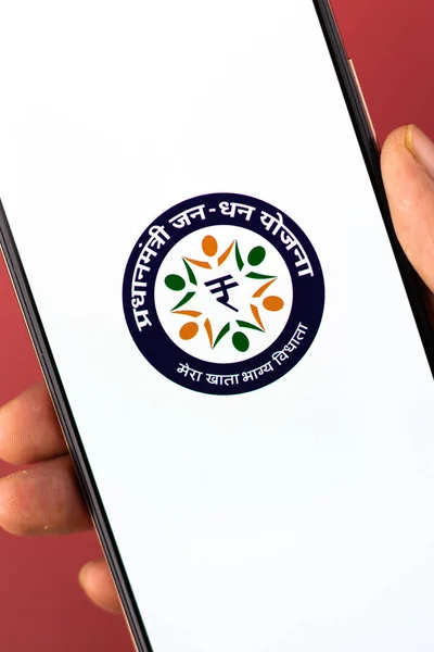 West Bangal India December 2021 Dhan Logo Phone Screen Stock — Stock fotografie