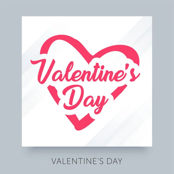 Happy Valentines Day Calligraphy Text Good Use Your Postcard Card — стоковый вектор