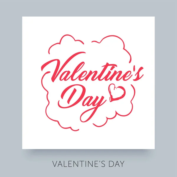 Happy Valentines Day Calligraphy Text Good Use Your Postcard Card — стоковый вектор