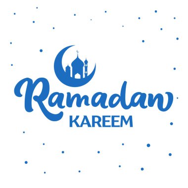 Ramazan Kareem. İslam bayramı davetiye tasarım şablonu. Ramazan Mübarek 'in sembolü. Arapça kaligrafi.
