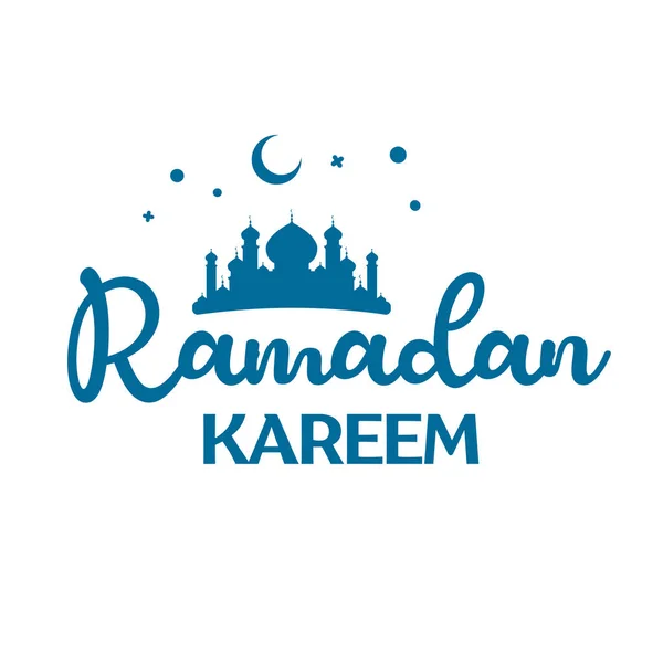 ラマダーン カレーム イスラム休日招待状デザインテンプレート ラマダーン ムバラクの象徴 アラビア書道 — ストックベクタ