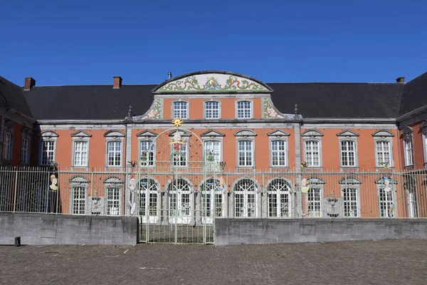 Edificios Del Siglo Xviii Del Palacio Abadía Quartier Abbaital Sainte —  Fotos de Stock