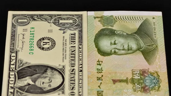 Outubro 2021 Fotos Yuan Dólar Foto Para Fins Notícias — Fotografia de Stock