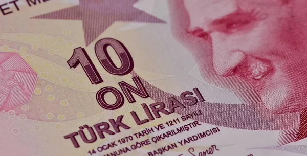 December 2021 Izmir Turkiet Bilder Den Turkiska Liran Svart Bakgrund — Stockfoto