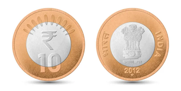 Rupee Coin India Back Front Side Isolated White Background — ストックベクタ