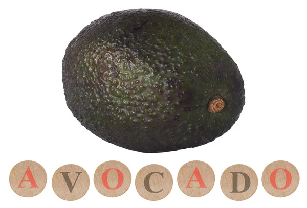 Avocado Isolato Sfondo Bianco — Foto Stock