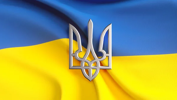 Ukrayna Bayrak Sembolü Vatanseverlik Devleti — Stok fotoğraf