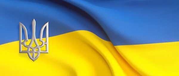 Oekraïne Vlag Symbool Regering Patriot Natie Rechtenvrije Stockafbeeldingen