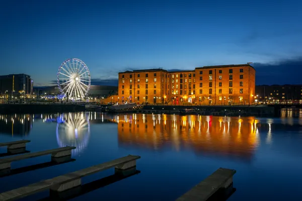 Albert dock, piscina per il fegato Inghilterra Foto Stock