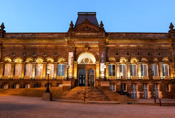 Leeds museum — Stockfoto