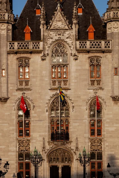 België het platform — Stockfoto