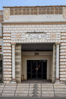 Multan Belediyesi Halk Kütüphanesi öngörünümü