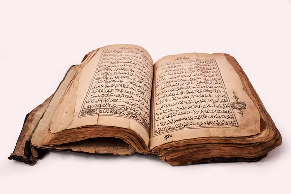 Коран — стокове фото