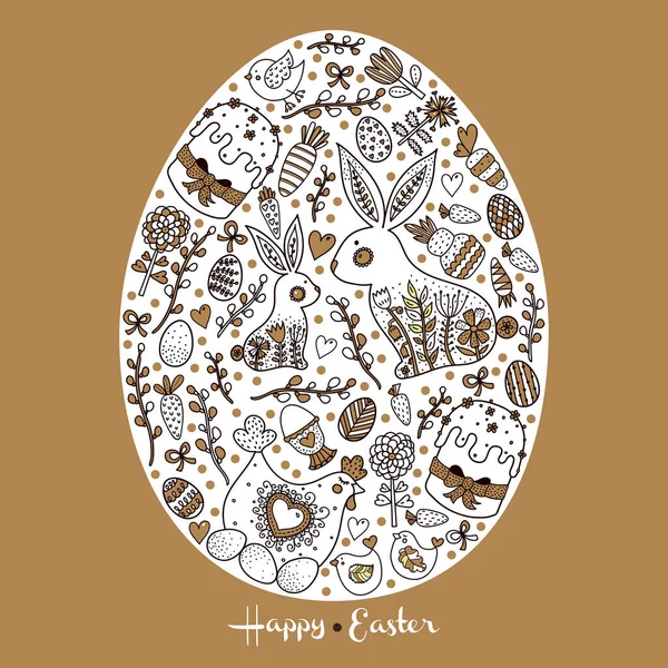 Huevo Pascua Con Dibujos — Vector de stock