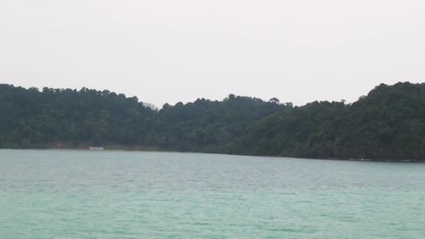 Thaïlande Koh Chang — Video