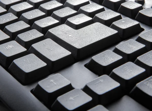 Keyboard — Stock Photo, Image