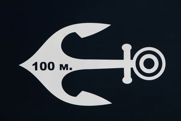 Знак 100 метров — стоковое фото