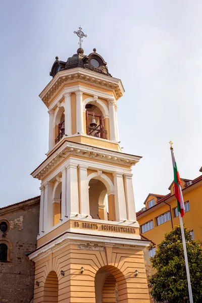Plovdiv Bulgaria Philippopolis Holy Assumption Cathedral Uspenie Bogorodichno Church Bell — Stockfoto