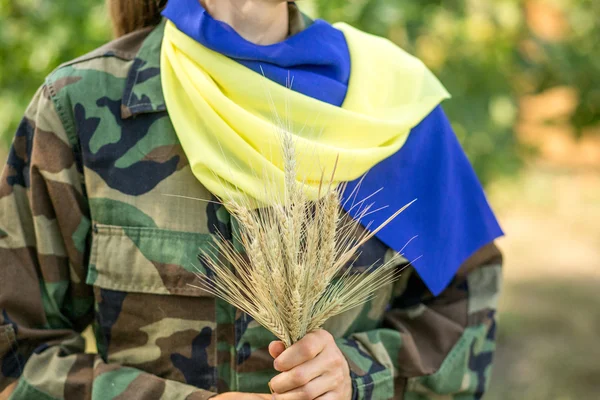 Ukraine — Stock Photo, Image