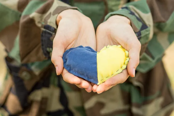 Ukrainian patriot — Stock Photo, Image