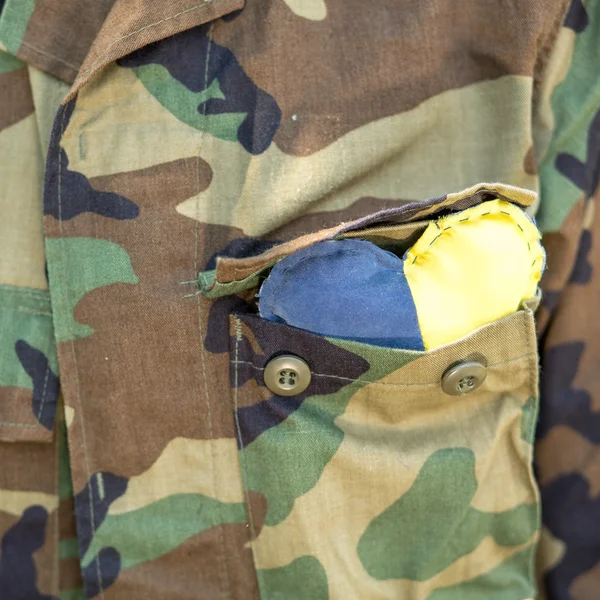 Ukrainian patriot — Stock Photo, Image