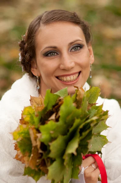 Bride in white — Stock Photo, Image