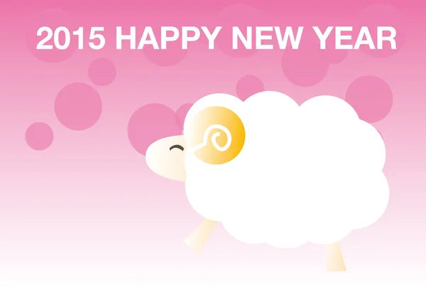 2015sheep — Stockvector