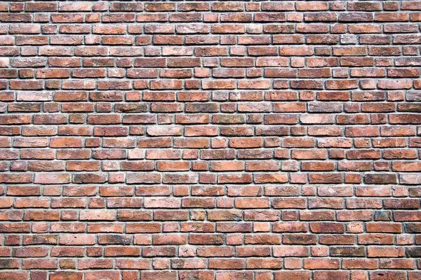 Brick wall — Stock Photo, Image