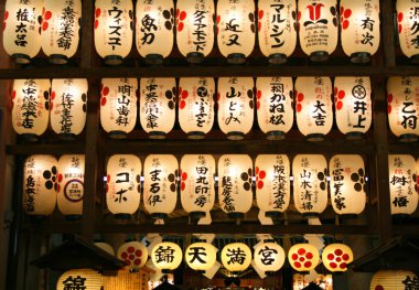 Japon pirinç kağıt fenerler