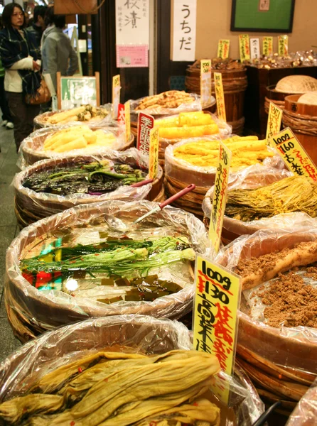 Nishiki Markets — Stock Photo, Image