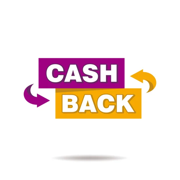 简单的现金背面插图设计 带有紫色和黄色矢量的平面现金背面标志 — 图库矢量图片