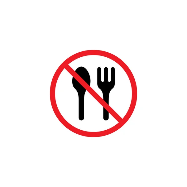 Nenhuma Ilustração Sinal Alimento Nenhum Vetor Permitido Modelo Símbolo Alimentação — Vetor de Stock