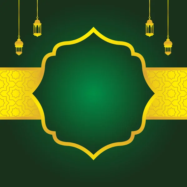 Verde Design Fundal Islamic Element Islamic Vector Șablon Spațiu Copiere — Vector de stoc