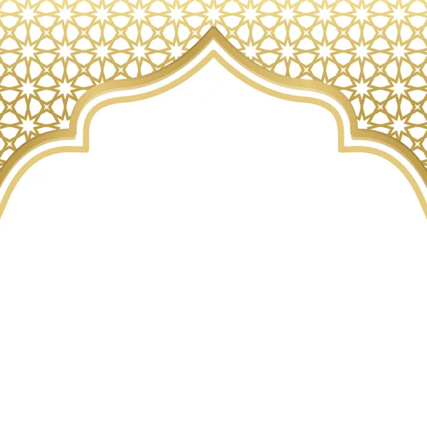 Aur Islamic Poarta Fundal Design Fundal Islamic Lux Vector Șablon — Vector de stoc