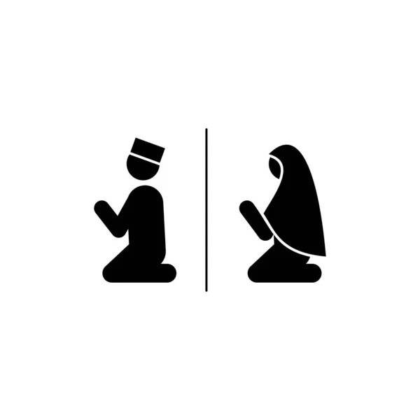 Flat Islamic Prayer Icon Design Muslim Man Woman Illustration Template — Stock Vector