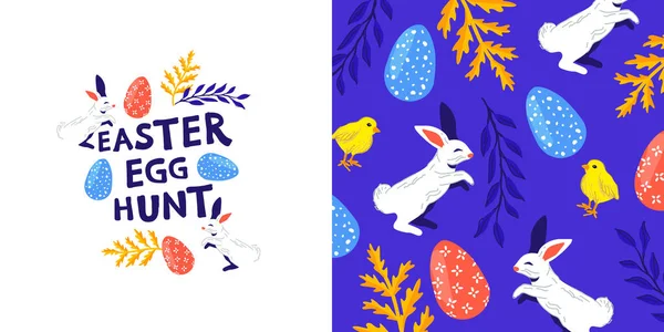 Slavnostní Jarní Velikonoční Dekorace Vzory Rozvržení Pozadí Vektorové Ilustrace — Stockový vektor