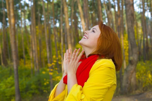 Portrait of happy girl — Stock Photo, Image