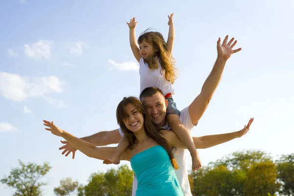 Küçük mutlu bir aile — Stok fotoğraf