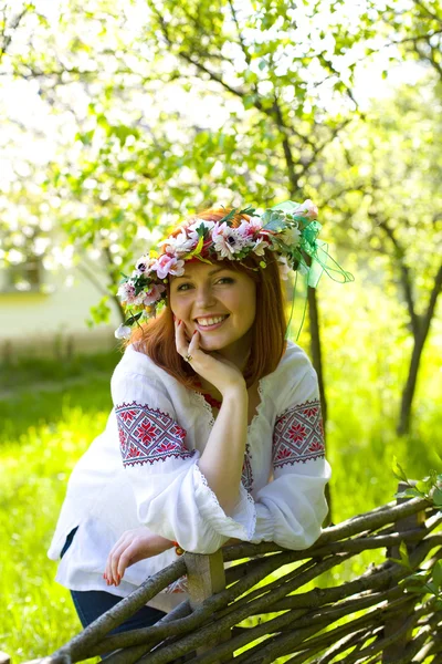 Portrét krásné mladých ukrajinských — Stock fotografie