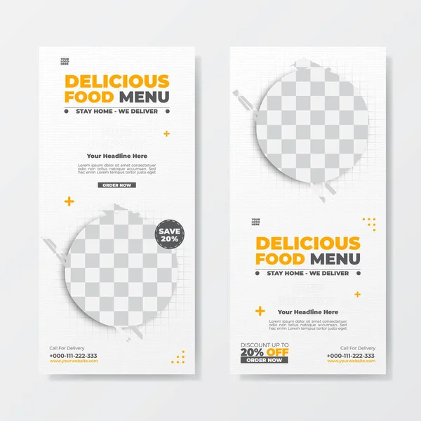 Delicious Food Banner Concept Design Template — стоковый вектор