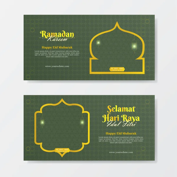 Ramadán Kareem Banner Šablona Zelená Barva Efektem Textu — Stockový vektor