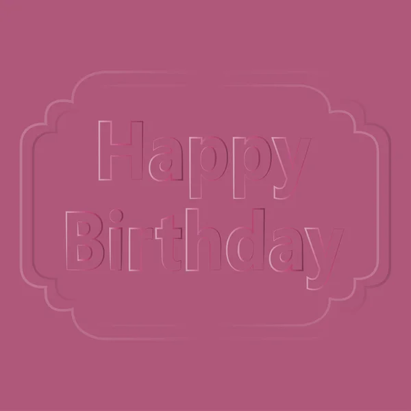 Tarjeta de cumpleaños feliz — Vector de stock