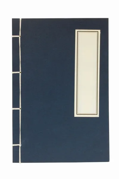 Kék levelemet könyv — Stock Fotó