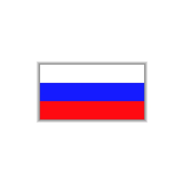 Russland Flagge Mit Schatten Isoliert Auf Weißem Hintergrund Vektorillustration — Stockvektor