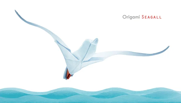 Origami seagull — Stock Photo, Image