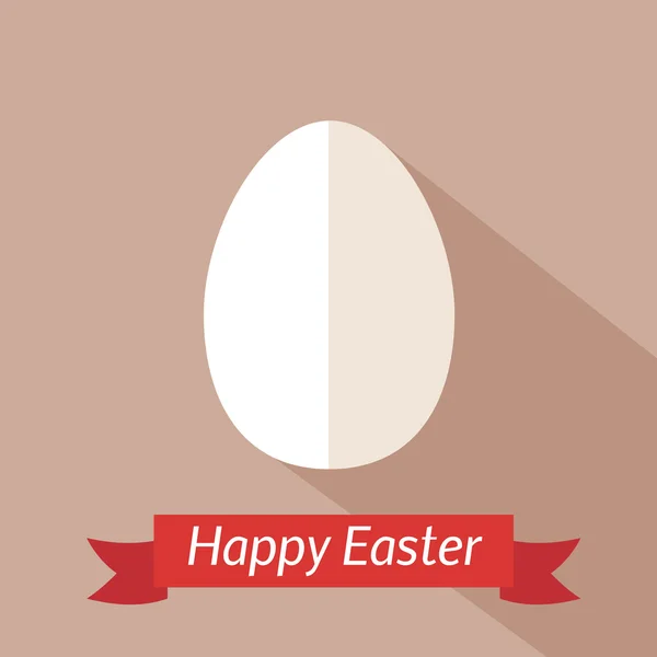 Happy Easter card template — Stock Vector