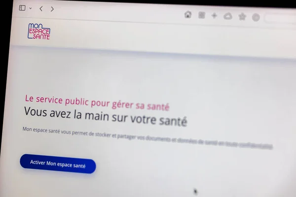 2021 프랑스 Health Space 프랑스 정부가 온라인상에서 파일을 관리하기 제공하는 — 스톡 사진