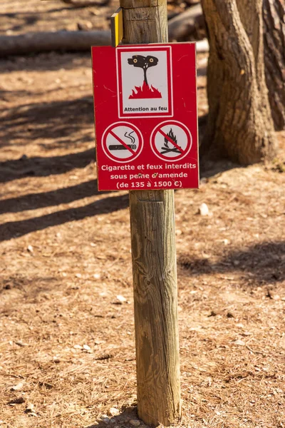 Forest Fire Prevention Sign France — Foto de Stock